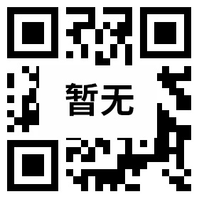 諾仕泰環(huán)?？萍迹ê保┯邢薰?></div>  
    </div>
    <div   id=